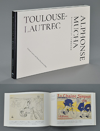 図録｜ロートレックとミシャ パリ時代の１０年｜大阪中之島美術館 Ａ３
